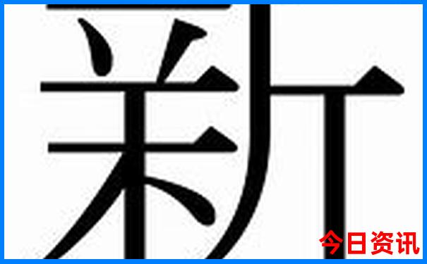 宝山旅游必去十大景点推荐