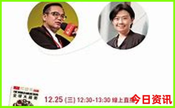 8月份去东北旅游攻略